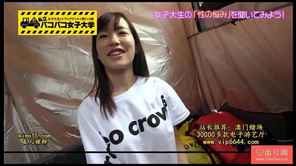 Nakal Di Ranjang Ala Gadis Jepang