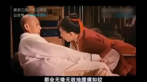 ruangbokep.cv