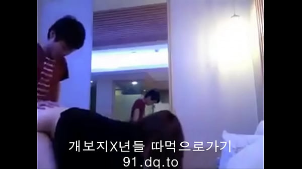 Bokep Korea