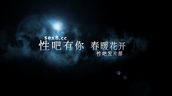 广西辣妹宾馆激情四射，爱液横流夜夜更新，中文字幕尽在91ttcao.com