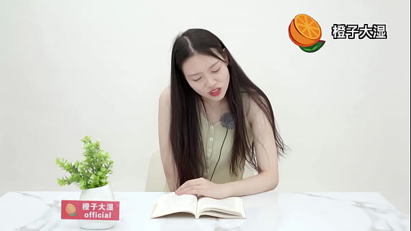 Membaca Sastra Qinglong Dengan Getaran Panas