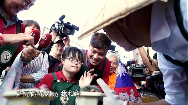 韓國瑜官方頻道《點亮微光》mv火辣釋出，撩動心弦的視覺誘惑！