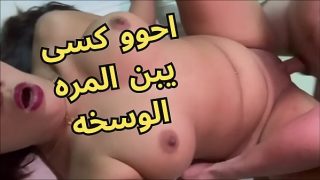 مشهد جنسي ساخن من المنصورة: لحظة حميمية جريئة بين عاشقين