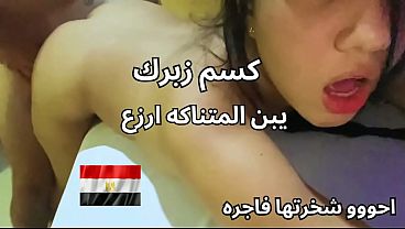 Skandal Pelacur Di Mansoura, Pantat Dan Memeknya Montok, Dia Bilang Pengin Kontol Besar Yang Bikin Enak, Seks Arab Paling Kotor.
