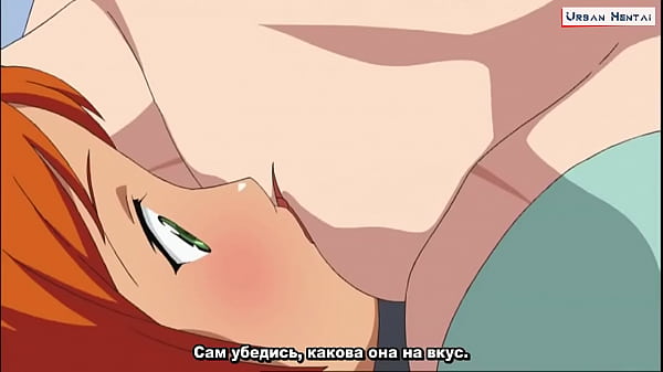 Hentai Tanpa Sensor – Ngentot Seru Bareng Sere Kano (ep 1) (sub Indo Rusia)