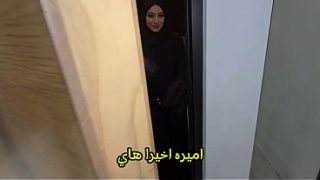 Ibu Berjilbab, Kontol Digebukin, Nikah Sambil Ngentot Becek, Mulut Kotor Penuh Mani, Pantat Dikocok Habis-habisan.