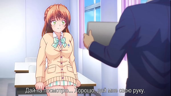 Nonton Kokuhaku… 01 Hentai Subtitle Rusia, Bikin Makin Basah Dan Panas!