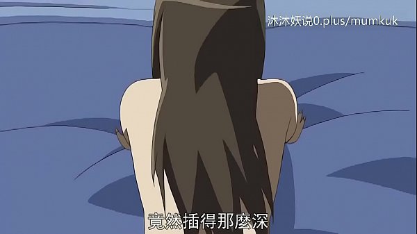 Nikmatin Mantep Koleksi Ibu Tiri Paling Hot A30, Anime Mesum Subtitle Indo, Bagian 3 Bikin Nafsu Makin Naik
