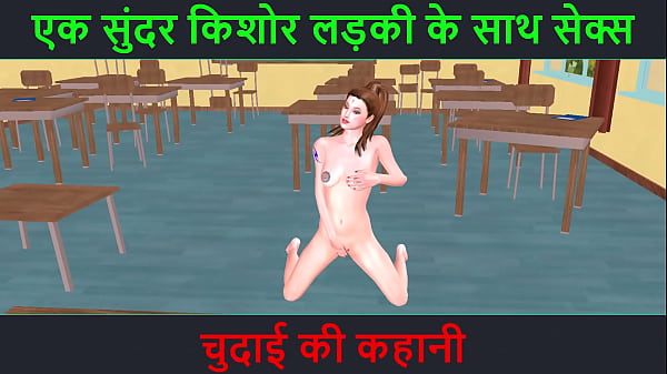 Film Animasi 3d Porno – Cerita Seks Audio Hindi – Ngentot Bareng Cewek Muda Cantik – Kisah Crot Di Dalem