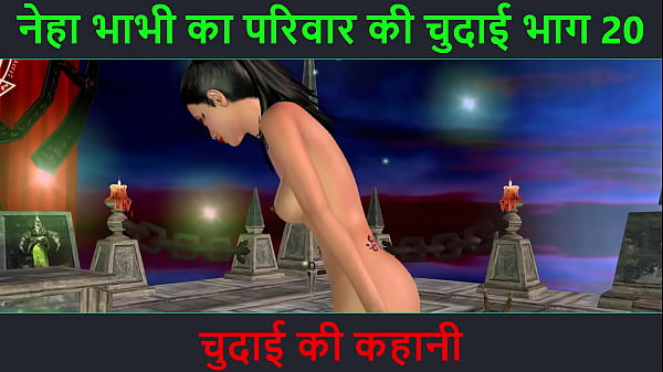 Cerita Mesum Suara Hindi – Petualangan Seks Bhabhi Neha Bagian 20. Video Kartun Animasi Bhabhi India Pamer Body Hot Dan Pose Genit.