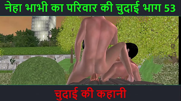 Cerita Sex Suara Hindi – Kisah Ngentot – Petualangan Sex Neha Bhabhi Bagian – 53